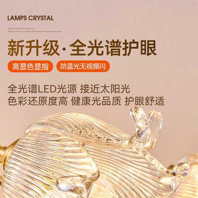 美式全铜轻奢客厅气378主灯现代简约大餐水晶吊灯温馨卧室房间厅