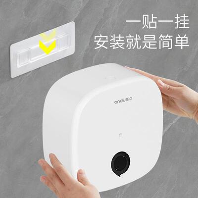 安度斯安度斯中心纸抽巾盒卫生间节中约用纸筒餐厅免打孔间抽大卷