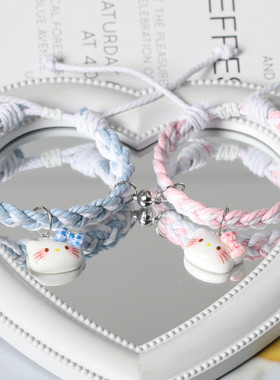 原创格子蝴蝶结猫咪情侣磁吸手链