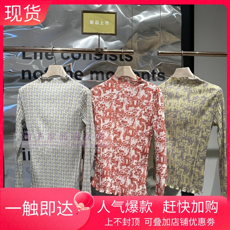 清仓2026新款纯色百搭衬衫