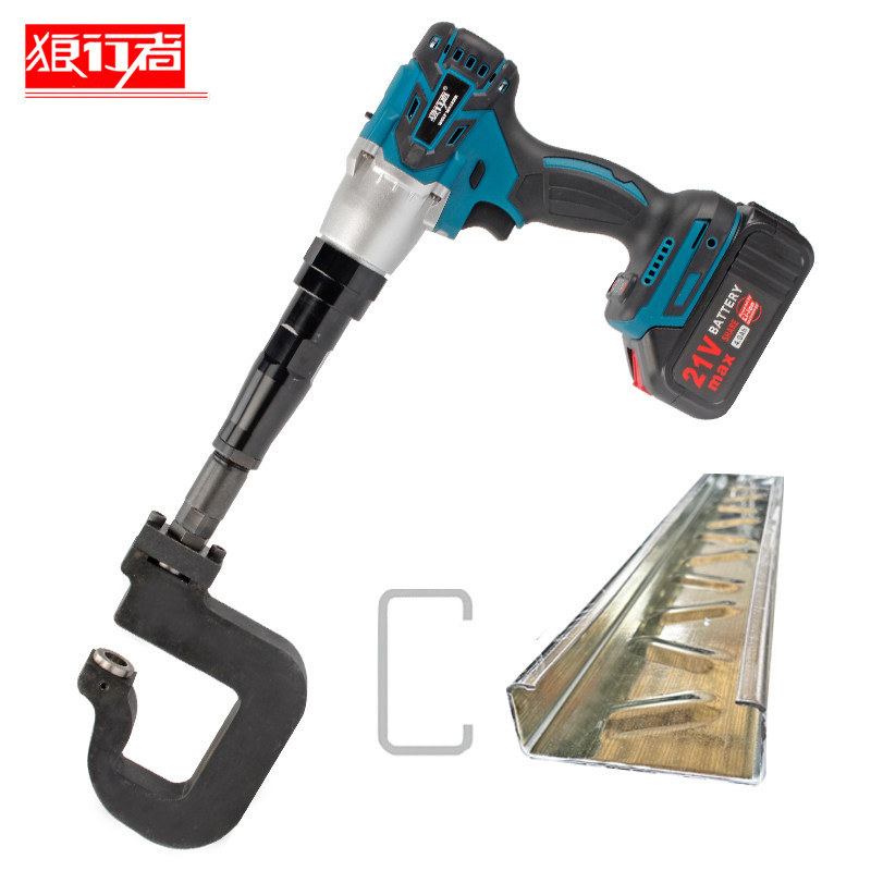 狼行者可定位80喉深光伏打孔机