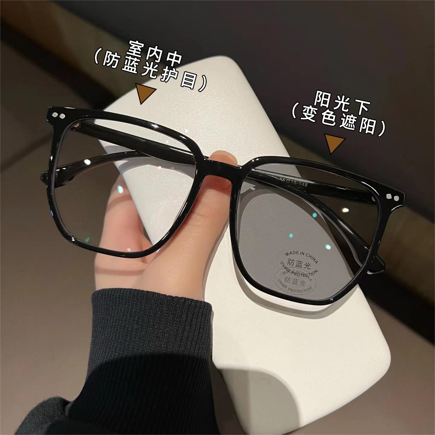 超轻素颜黑框变色眼镜女韩版可配近视文艺痞帅ins高颜值平光镜男