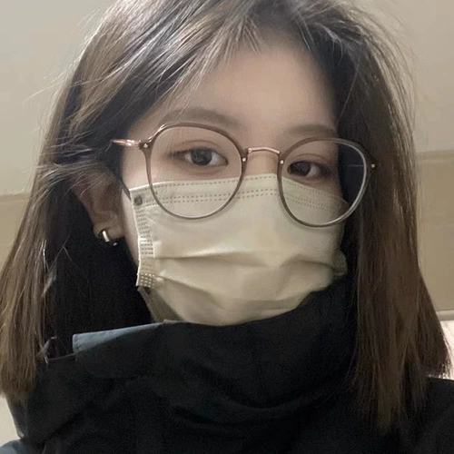 Антирадиационные брендовые высококачественные очки для обучения математике