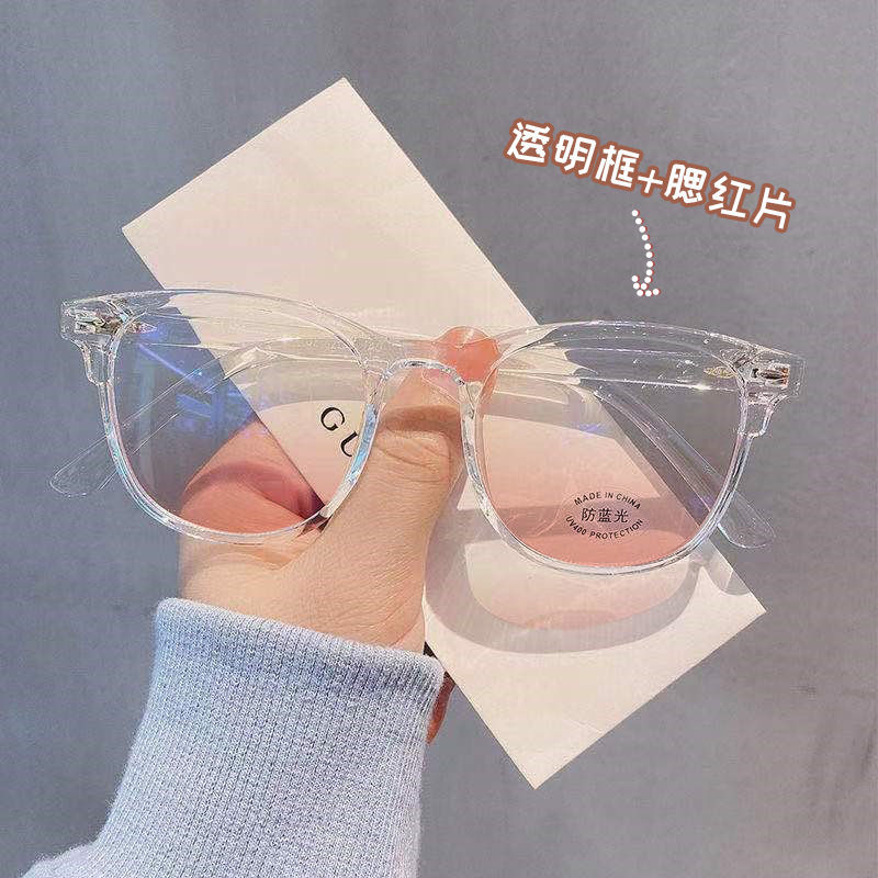 腮红素颜眼镜女近视有度数学生党纯欲风高颜值大框显瘦美妆平光镜