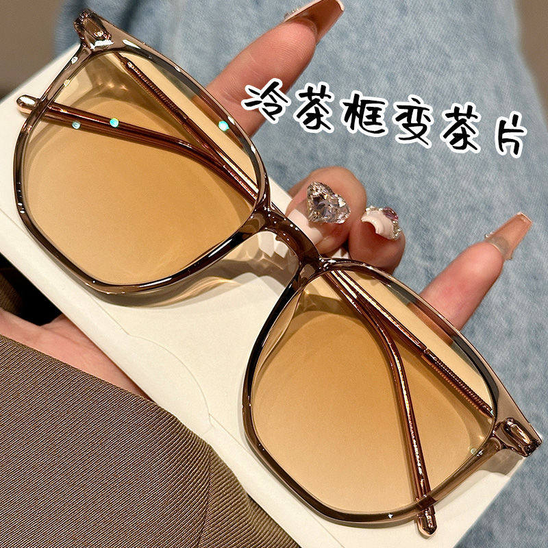 2025新款茶色墨镜女款夏高级感近视眼镜感光变色带度数素颜太阳镜