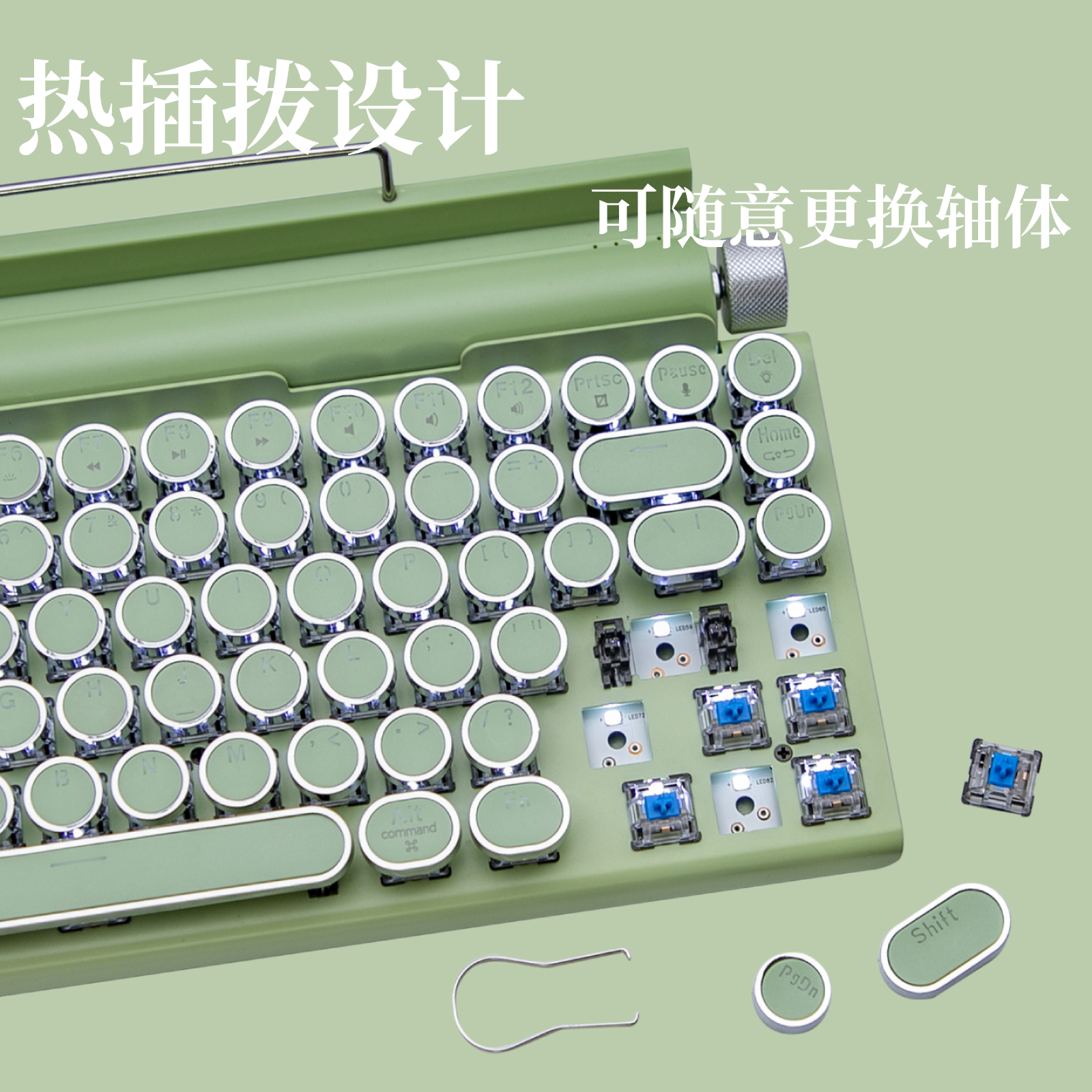 打字机复古机械键盘 无线蓝牙  蒸汽朋克 可接平板手机 通用键盘