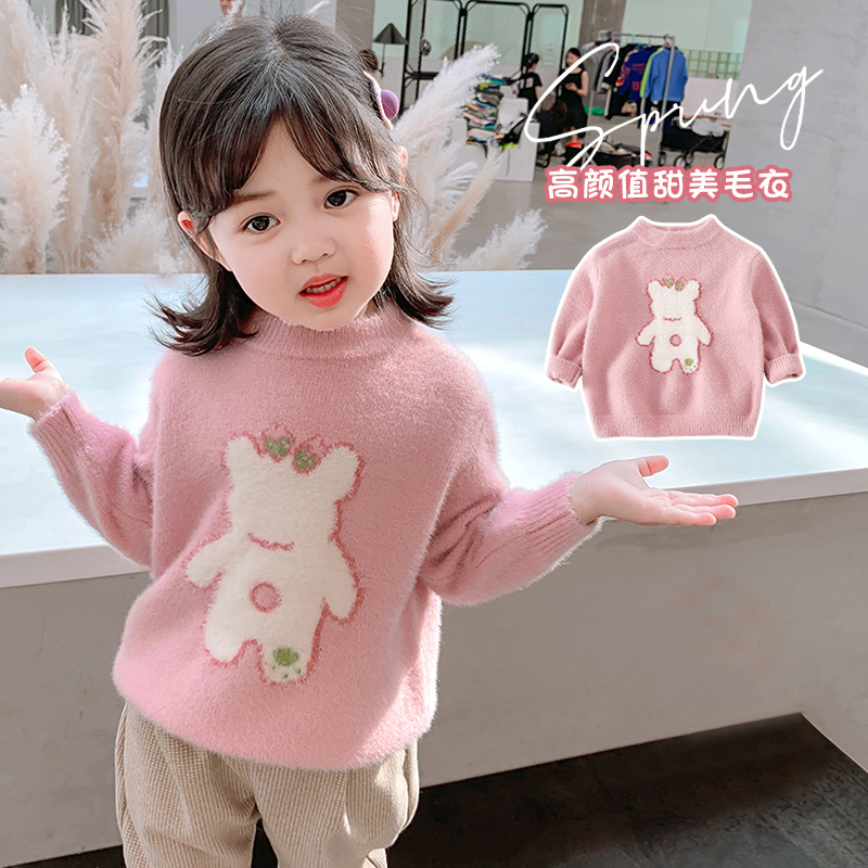 貂绒女童针织衫儿童加绒