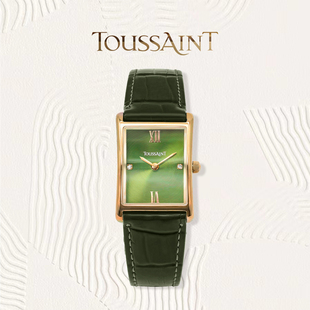新款TOUSSAINT杜桑小蛮腰系列松林绿 女士手表 钻石手表