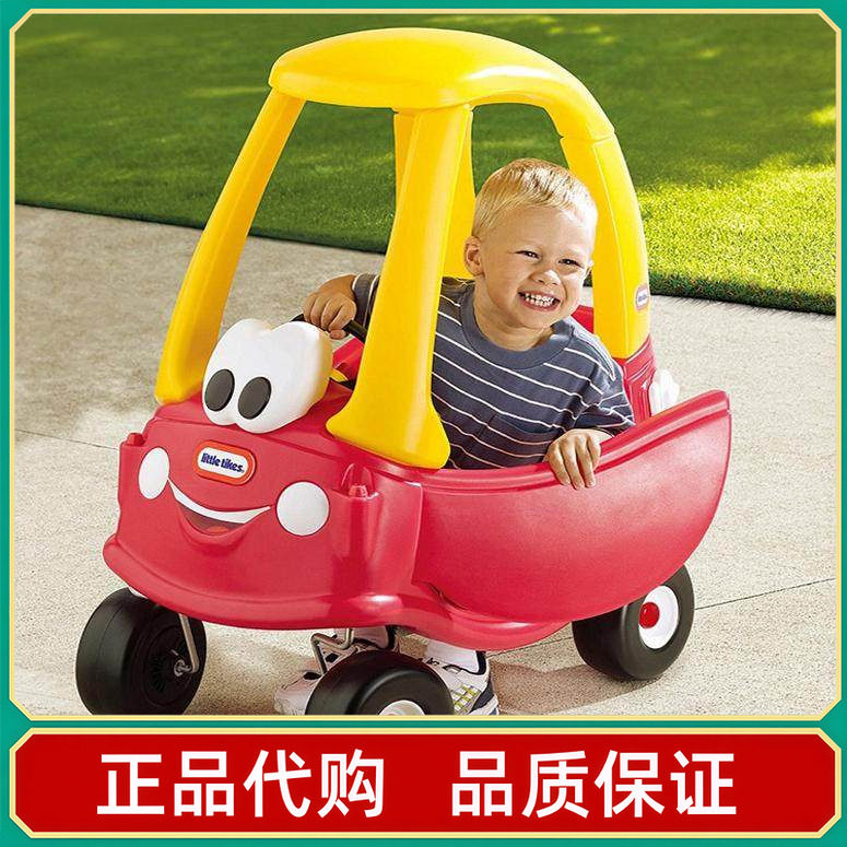 美国进口小泰克儿童四轮小房车公主车游乐场童车汽车滑行玩具车