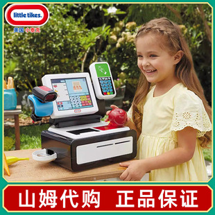 丸主任同款 小泰克儿童仿真超市收银机模拟过家家男女孩玩具果蔬