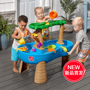 美国step2儿童水上乐园热带雨林戏水桌玩水池台宝宝沙滩玩具套装