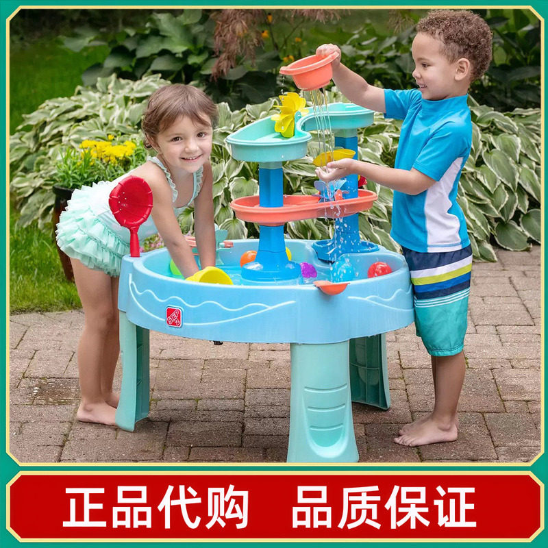 美国进口step2儿童水上乐园双层瀑布戏水台戏水桌玩水池玩沙玩具图片