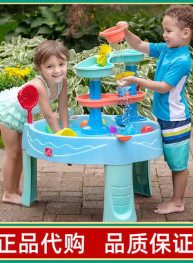 美国进口step2儿童水上乐园双层瀑布戏水台戏水桌玩水池玩沙玩具