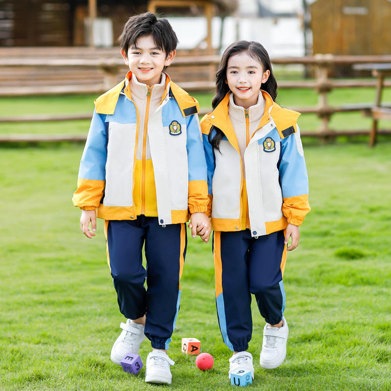 幼儿园园服中小学生校服班服男童女童防风三合一加厚冲锋衣三件套