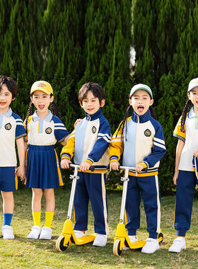 小学生校服一年级运动会班服幼儿园园服三四件套装款黄色学院风