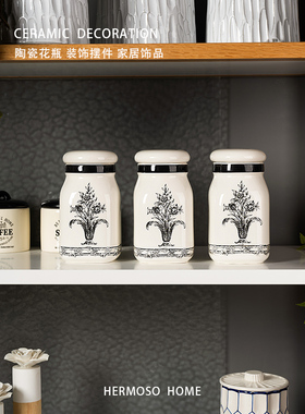 HERMOSO 法式西芙SIF密封罐陶瓷储物罐家用厨房收纳罐装饰糖果罐