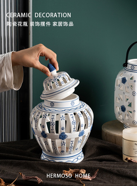 HERMOSO 欧式镂空罐Streep手彩藤花烛台摆件陶瓷装饰罐酒柜玄关柜