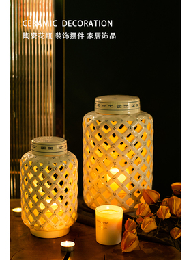 HERMOSO 欧式防风灯烛台烛座香薰蜡烛壁挂陶瓷镂空罐节日仪式感家