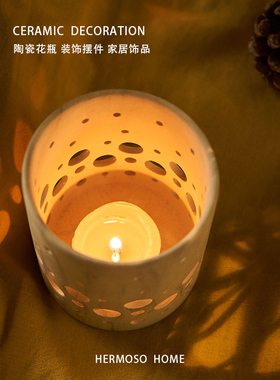 HERMOSO 博尔克Burke镂空烛杯香薰蜡烛陶瓷烛座烛台室内氛围感