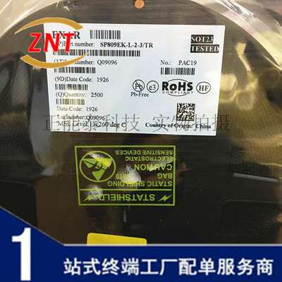 MEAS/原装 KMXP5000 位置传感器 DFN12 KMXP5000全新全新原装现货