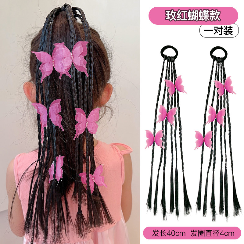 儿童古风扎头发头绳扎高马尾女童假发辫子小女孩蝴蝶结发饰麻花辫
