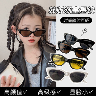 儿童猫眼墨镜韩版 春夏百搭防晒遮阳眼镜防紫外线户外男女童太阳镜