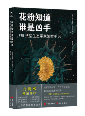 七年级上册必读的课外书