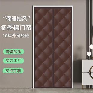 冬季棉门帘家用防风空调冷库隔断帘子保暖加厚店铺商用棉门帘