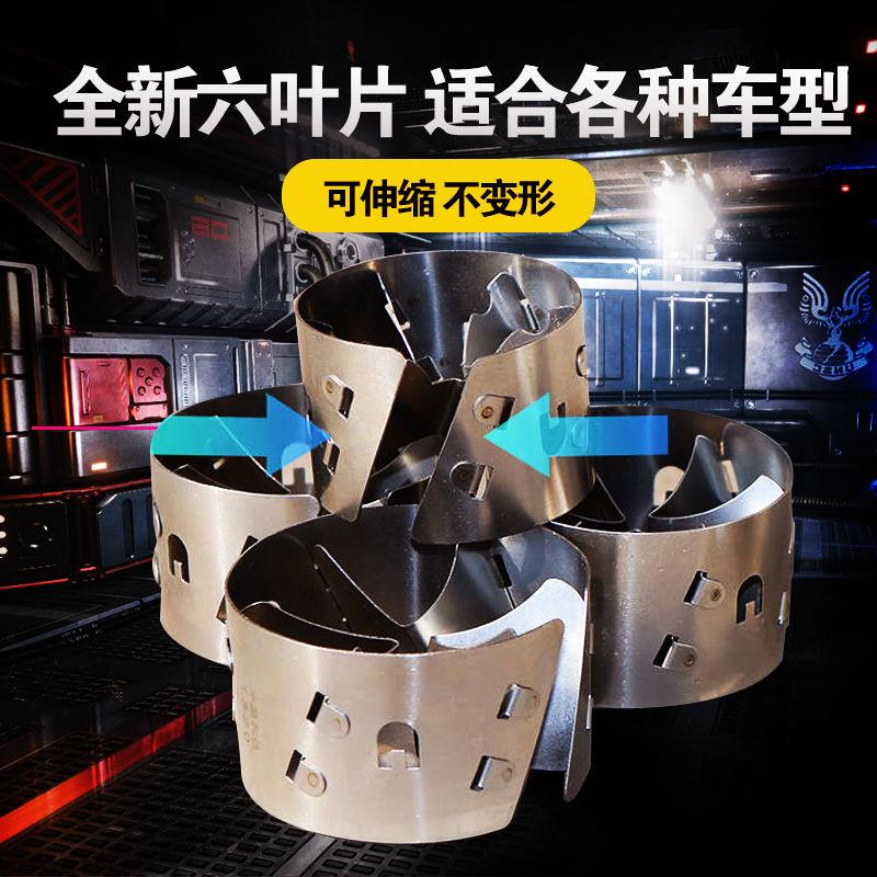 新款汽车节油器涡轮增压省节油神器增动力提升进气无损改装通用型