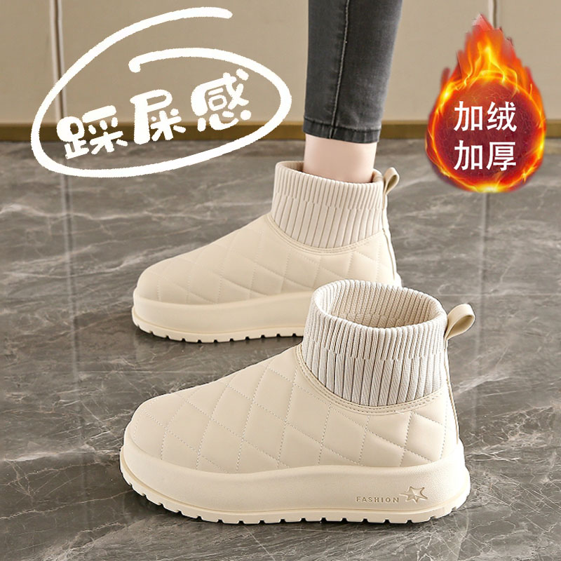 天猫正品 质量保证 赠送运费险