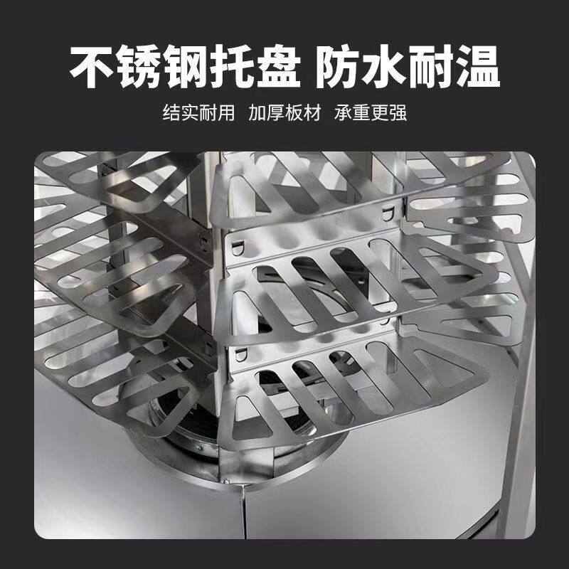 烤地瓜炉全自动旋转烤冰