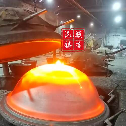 特大号生铁锅直径一米八
