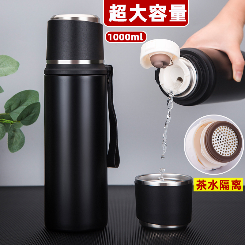 便携提绳杯盖可喝水长效保温