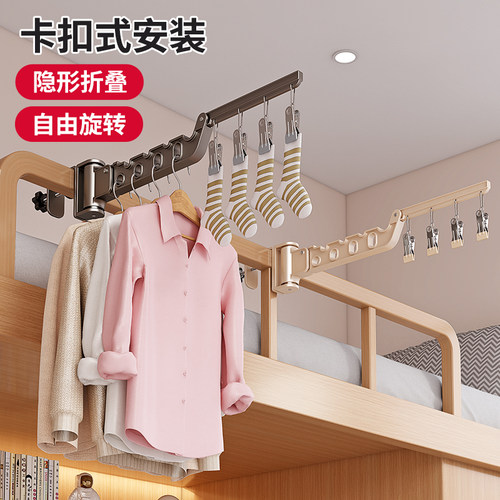 窗户卡扣晾衣架宿舍阳台窗外晾晒袜子内衣裤家用窗口窗筐折叠挂架