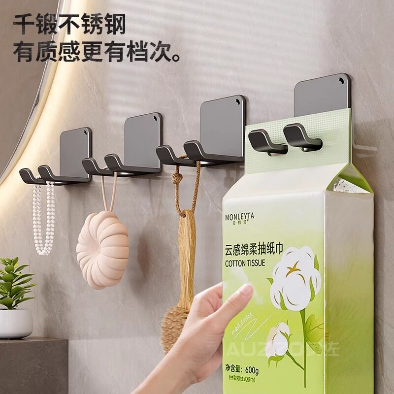 厨房悬挂式抽纸挂钩手提纸巾挂架图片