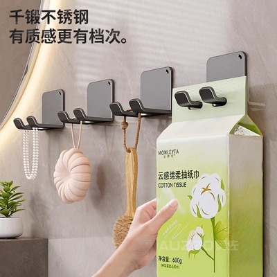 厨房悬挂式抽纸挂钩手提纸巾挂架