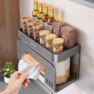 厨房湿巾置物架湿巾收纳盒抽纸架侧面隔档防滑落纸巾架免打孔壁挂
