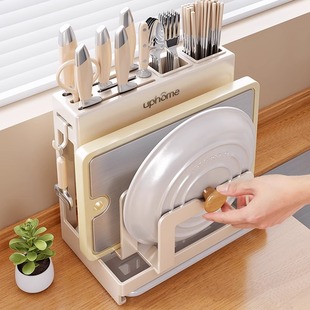厚菜板菜刀放置架台面厨房多功能置物架筷子收纳盒刀架菜板架一体