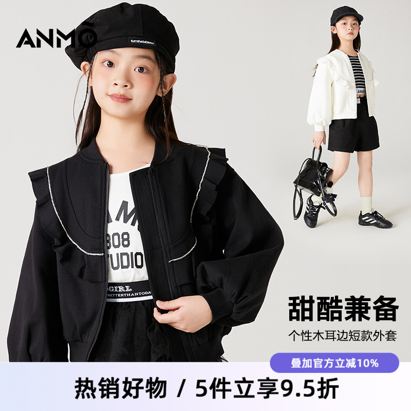 ANMO安墨女童棒球服外套