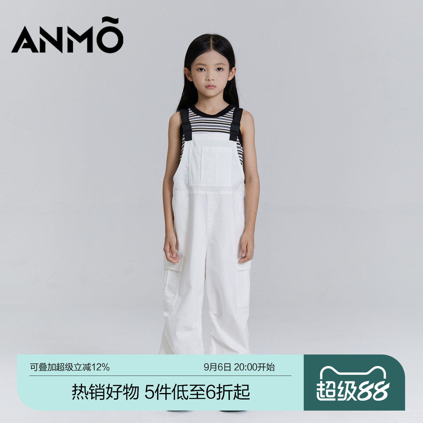 ANMO安墨女童背带长裤多口袋工装风休闲裤装春季新款中大童裤装