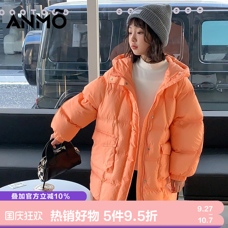 安墨女童白鸭绒连帽羽绒服