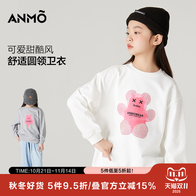 ANMO安墨百搭圆领卫衣