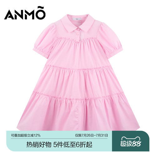 ANMO安墨女童短袖连衣裙夏季新品简约纯色花边甜美纯棉亲肤裙装