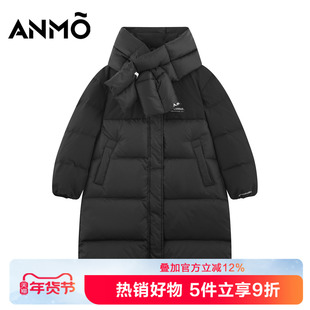 ANMO安墨女童长款羽绒服外套冬季新品保暖休闲纯色简约中大童上衣