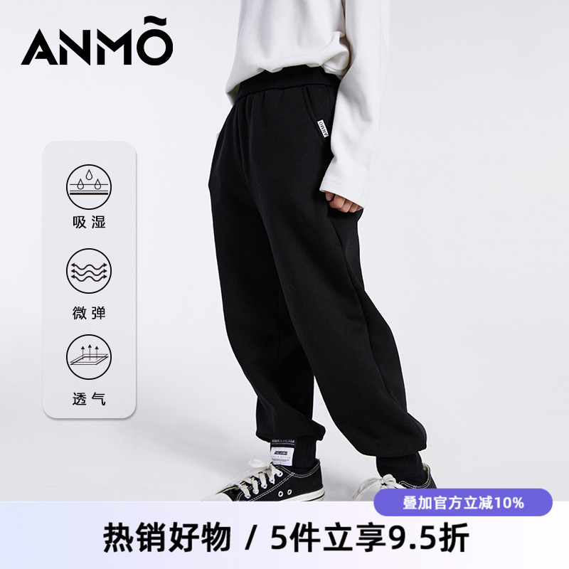 ANMO品牌福利款一家三口加绒裤