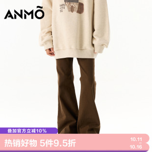 纯色百搭时尚 新款 气质简约微喇裤 装 ANMO安墨女童长裤 弹力修身 秋季