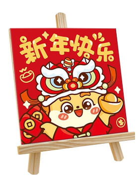 diy龙年数字油画国潮过年卡通