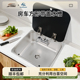 房车不锈钢水槽方形带玻璃盖洗手池轻便洗菜池隐藏式 洗手盆 易安装