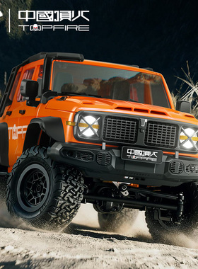 莽牛新款MN300坦克300专业RC全比例四驱攀爬越野遥控车仿真汽车男