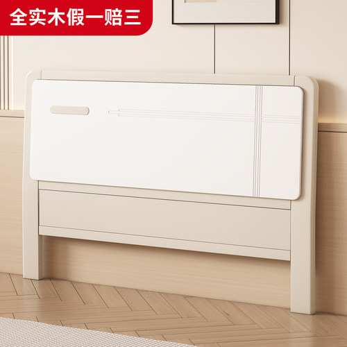 床头实木床头板1米8实木靠背单买